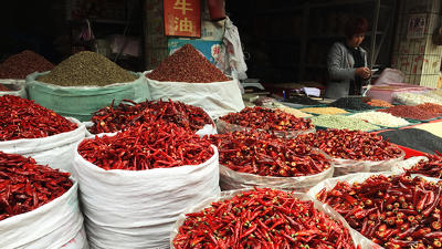 Sichuan with Eric Ripert Summary