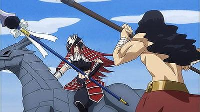 Erza vs. Sagittarius! Horseback Showdown! Summary