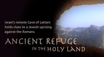 Ancient Refuge In The Holy Land Summary